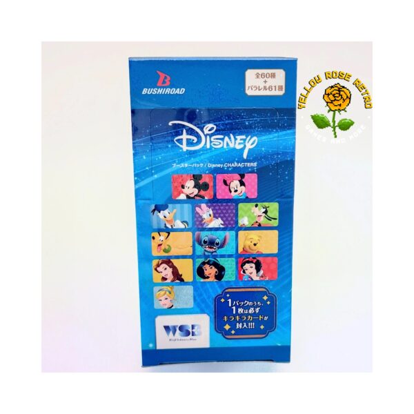 Disney Characters Weiss Blau Box